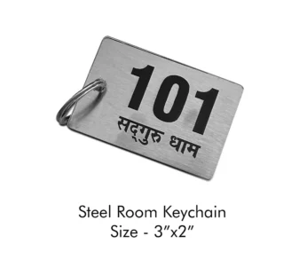 Steel Keychain-01