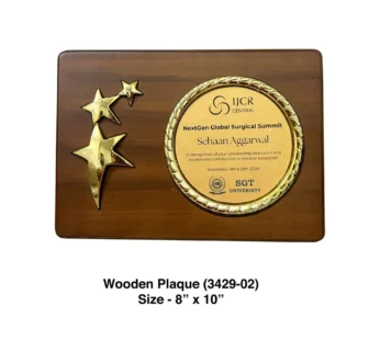 Wooden Plaque (3429-02)