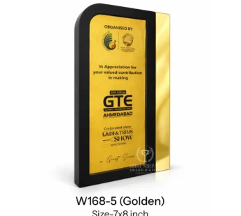 W168-05 | Wooden Trophy