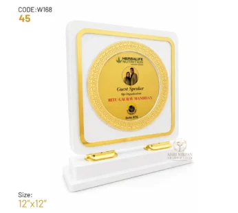 W168-45 | Wooden Award
