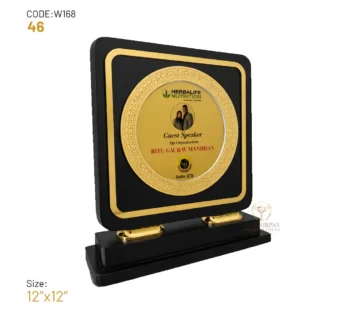 W168-46 | Wooden Award