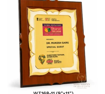 WT168-11 | Wooden Trophy