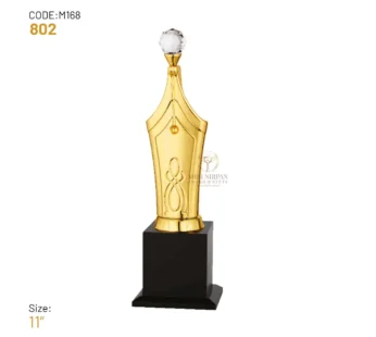 M168-802  | Metal Trophy