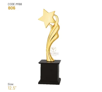 M168-806  | Metal Trophy