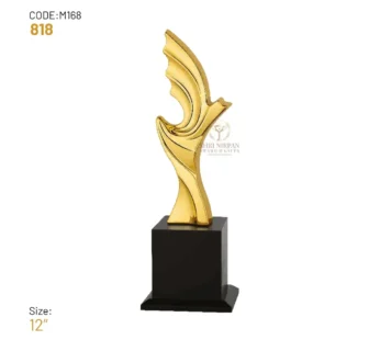 M168-818  | Metal Trophy