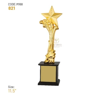 M168-821  | Metal Trophy