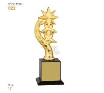 M168-822  | Metal Trophy