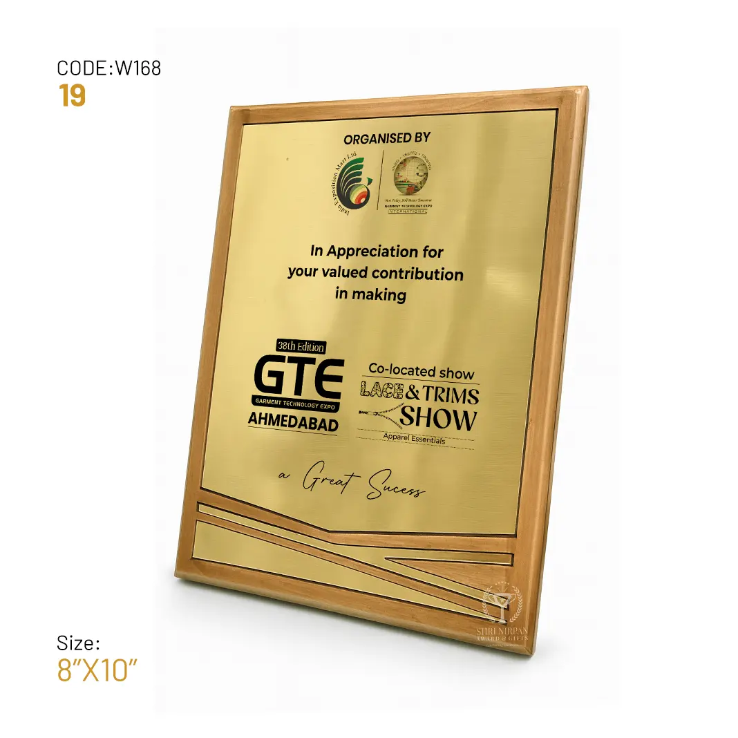 W168-19-wooden-award-trophy