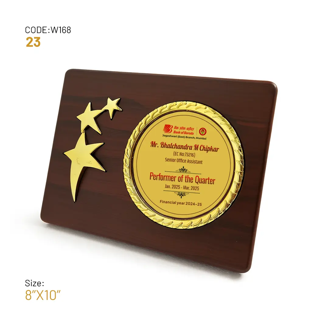 W168-23-wooden-award-trophy