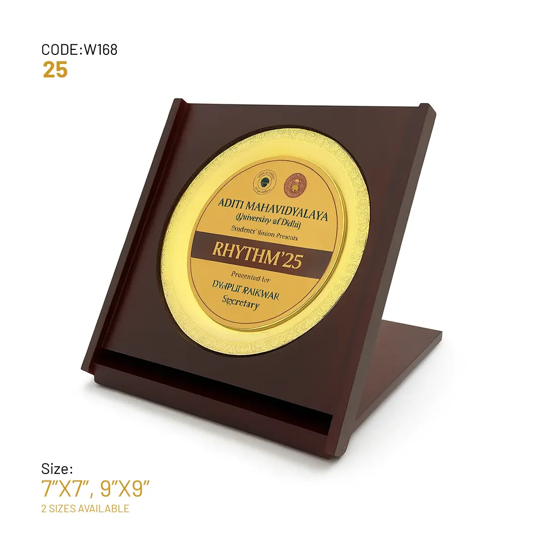 W168-25-wooden-award-trophy