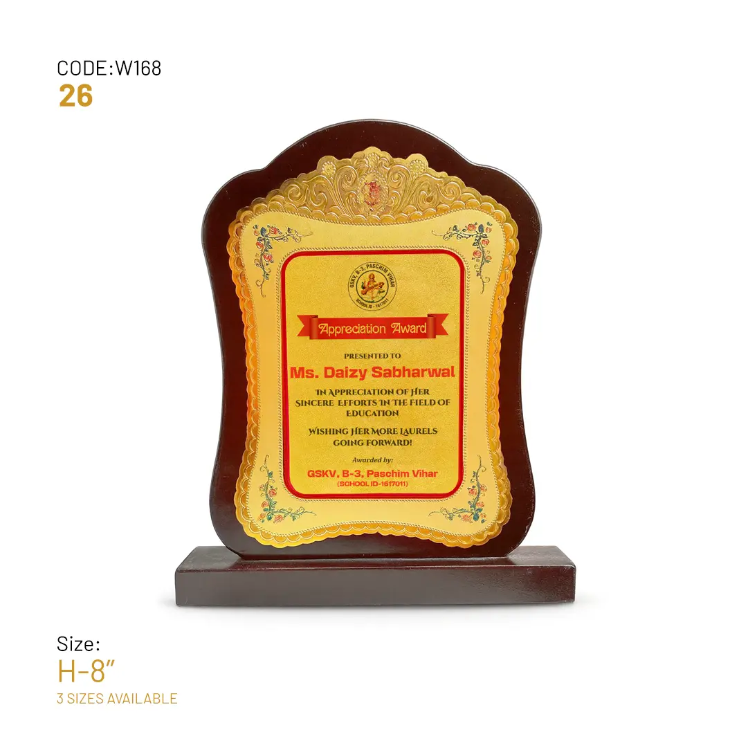 W168-26-wooden-award-trophy