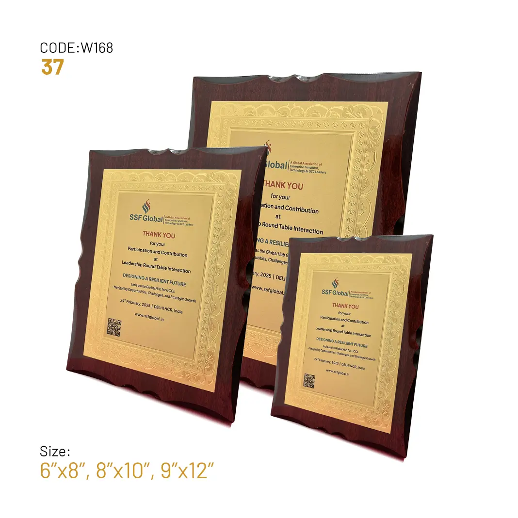 W168-37-wooden-award-trophy
