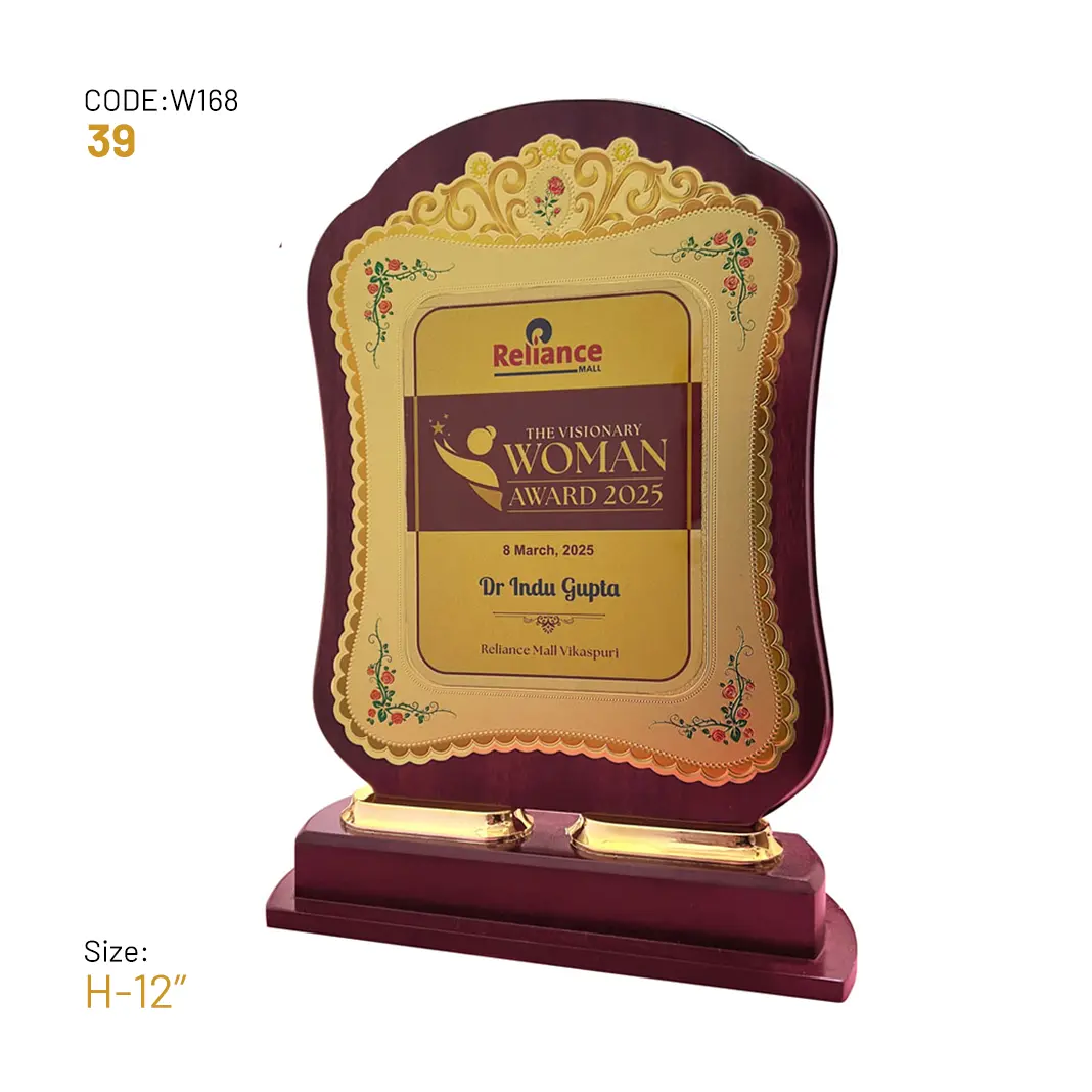 W168-39-wooden-award-trophy