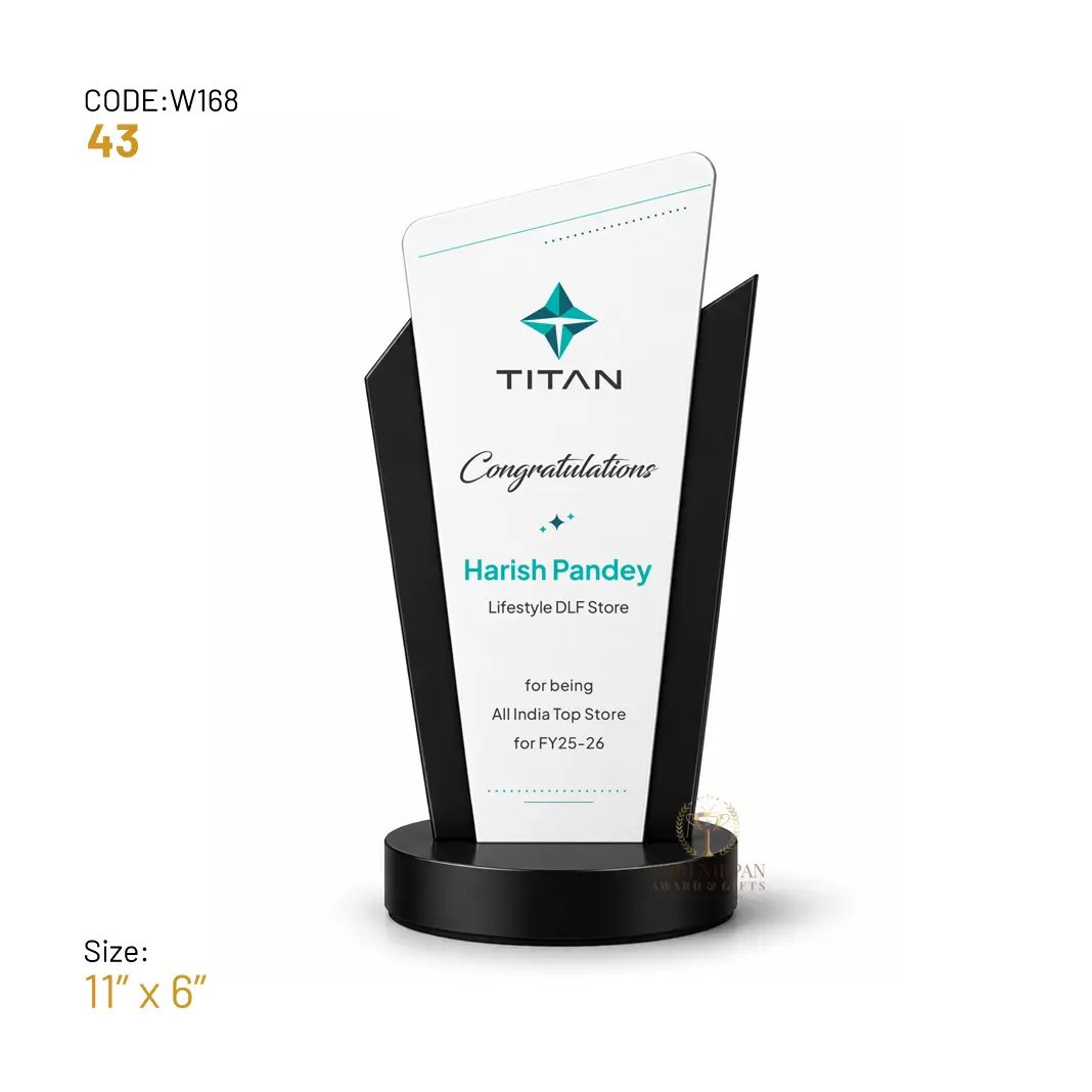 W168-43-wooden-award-trophy
