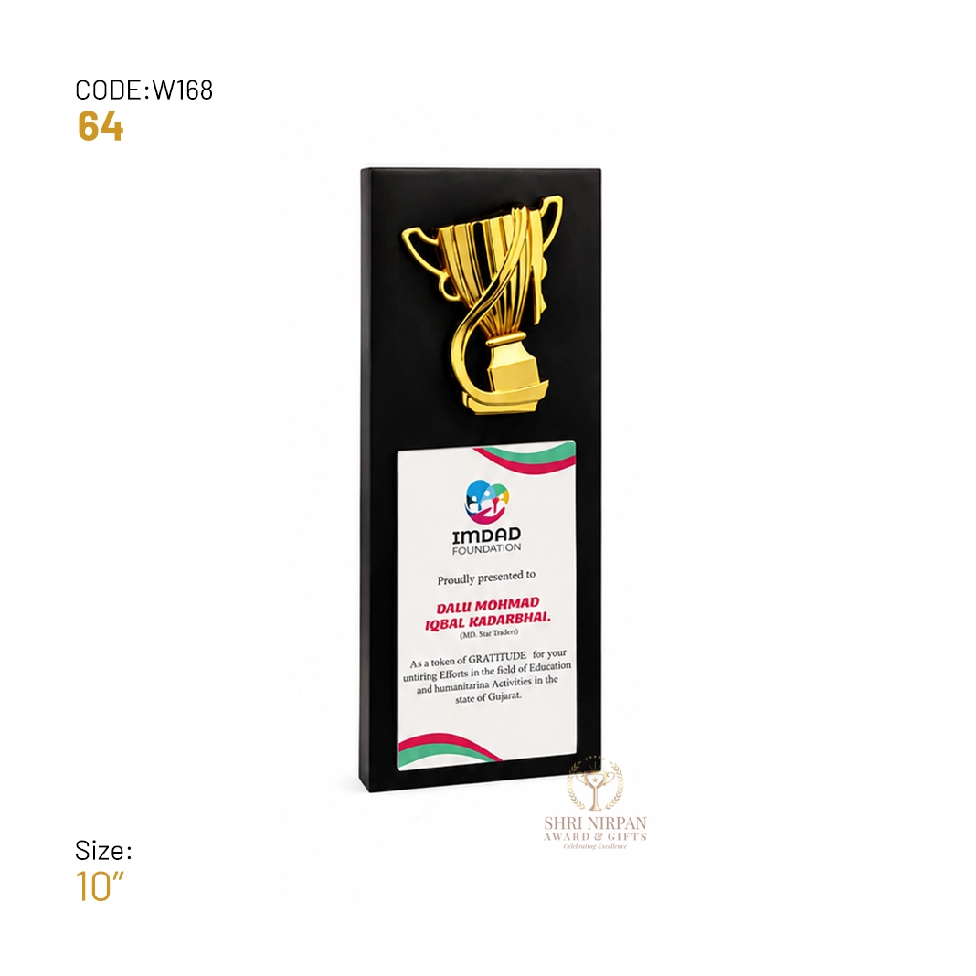 W168-64-wooden-trophy-award