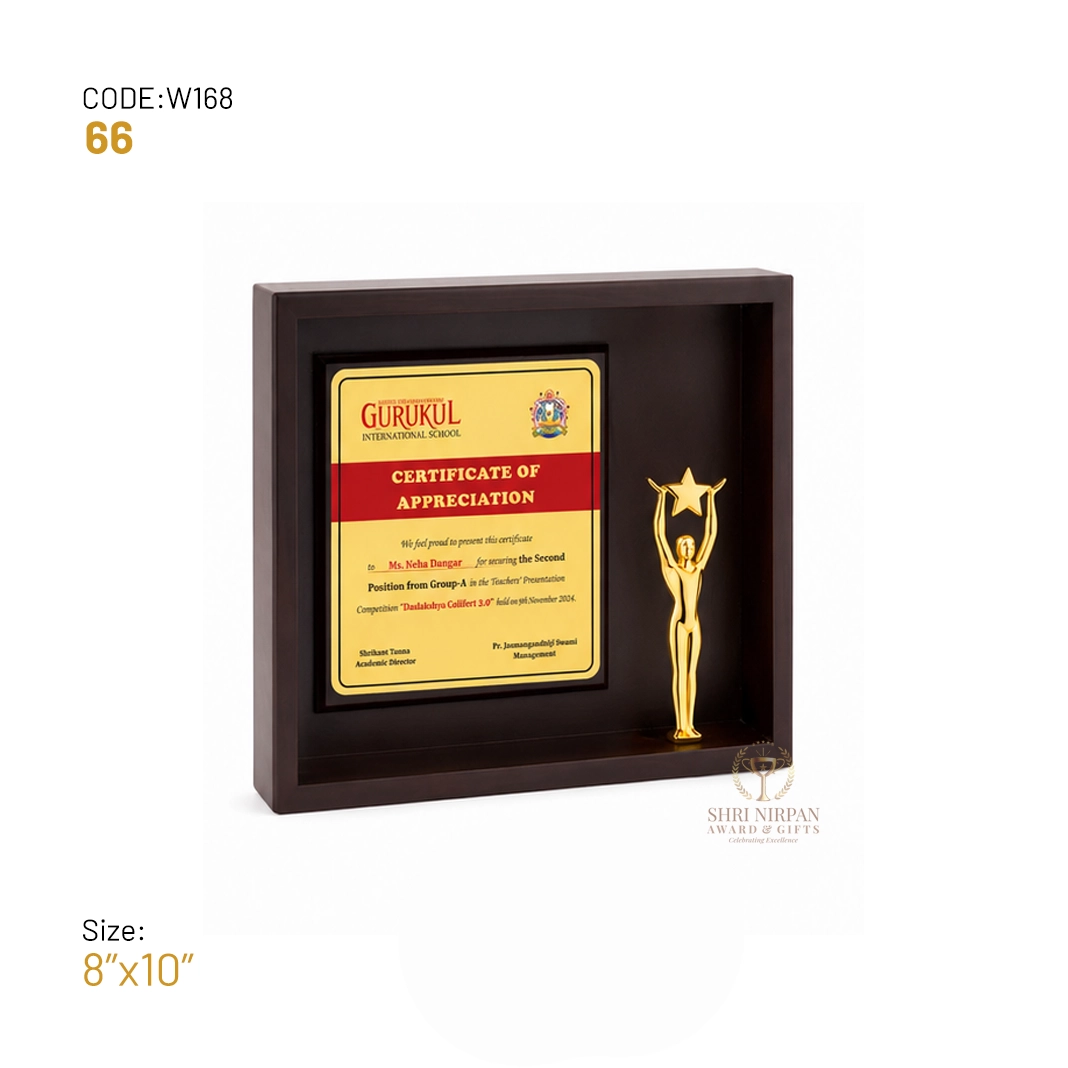 W168-66-wooden-trophy-award